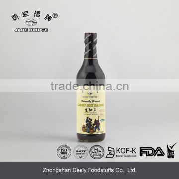 Light Soy Sauce Without MSG no preservative 500ml