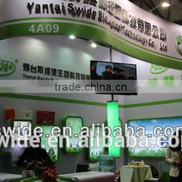 Water Soluble Organic GLU Leaf Fertilizer photo-2