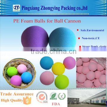 High Bomb High Elastic Colorful Foam ball for Ball Cannon