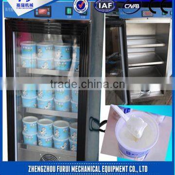 Best price commercial yogurt maker/small yogurt machine