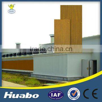 Top Quality Cooling Systems Poultry Equipment Price