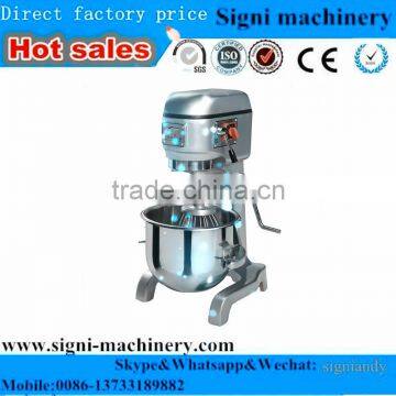 Multifunctional food mixer for dough and cream mixing