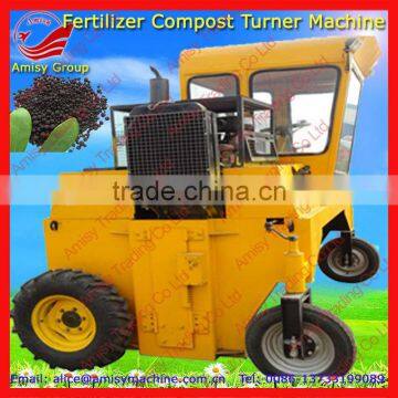 Amisy Self-propelled fertilizer compost turning machine for organic manure