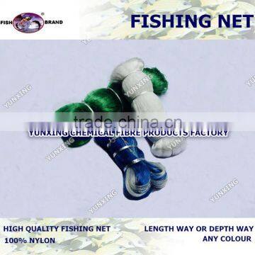 fishing net monofilament1"-10"