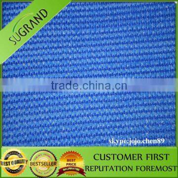 HDPE Plastic Garden Wind Break photo-4