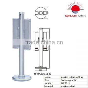 WAS011 Outdoor stainless steel standing ashtray(ISO9001)