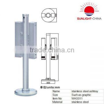 WAS011 Outdoor Stainless Steel Standing Ashtray(ISO9001)