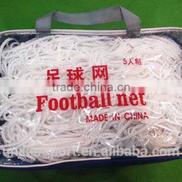 OEM Football Goal Net/Football Practice Net/Soccer Ball Net