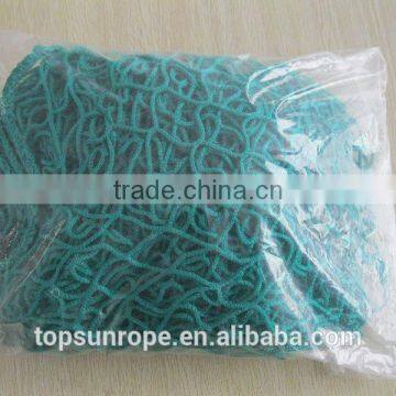 best price Monofilament Fishing Net