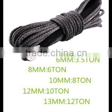 2016 New Synthetic Plasma Rope Winch Rope Drum XINSAILFISH photo-3
