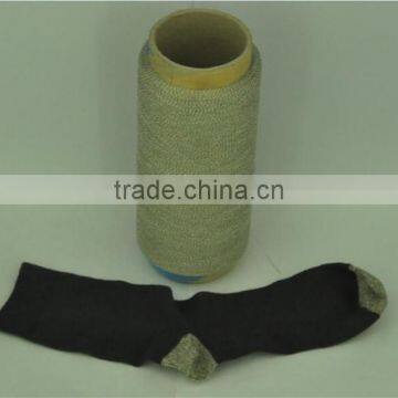 high quality 630d/3 conductive sewing thread 210d/2