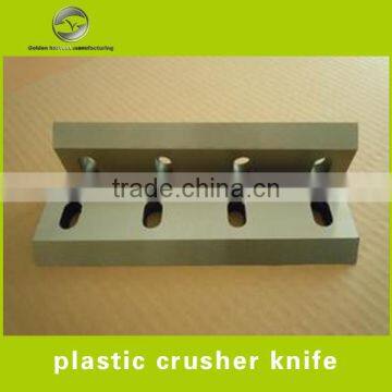 Plastic Shredder Blades photo-2