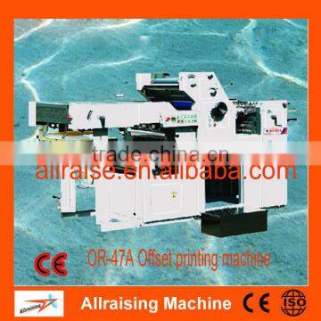 A3 and A4 Single Color Offset Printing Machine