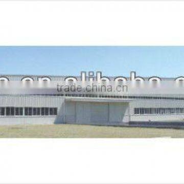 Prefabricated warehouse