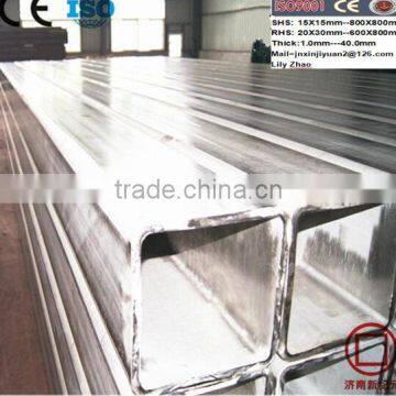 Stainless Steel Square Pipe