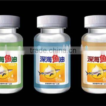 Oil Private Bottle Label Printing photo-2