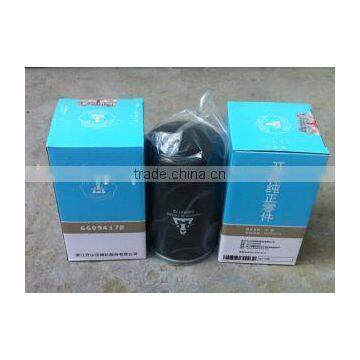 kaishan screw compressor spare parts oil filter