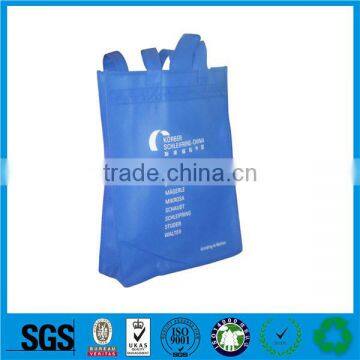 New Fashion Non Woven Shopping Bag/PP Non Woven Bag/pp Ecological Nonwoven Fashion Bag photo-3
