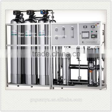 1000L/H Single-stage RO Pure Water Treatment Plant for Drinking Water photo-6