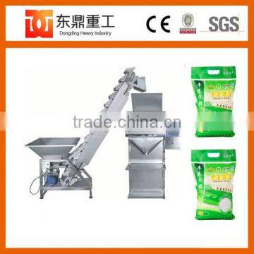 Widely used rice ,chesnut ,nut ,corn packing machine with good price