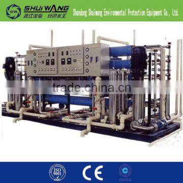 RO System Equipmenty MADE IN CHINA FOR HOT 2016 NEW photo-3