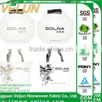 non woven fabric for environmental shopping bags