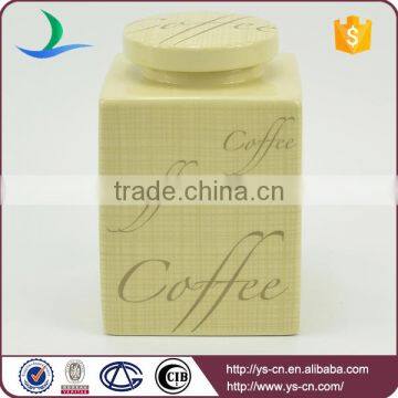Classical Decal Square Storage Jar Suppliers photo-3