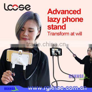 2017 Rgknse/Lcose RK-L2 Creative lazy people stick long neck mobile phone car holder