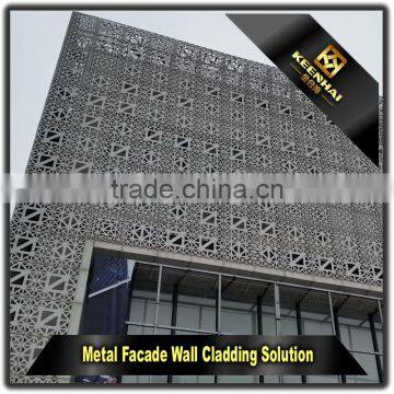 Laser Cut Panels Decorative Outdoor Sheet Metal Aluminum Curtain Wall