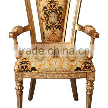 MD-1409-01 Chinese style furniture single chair with or with arm