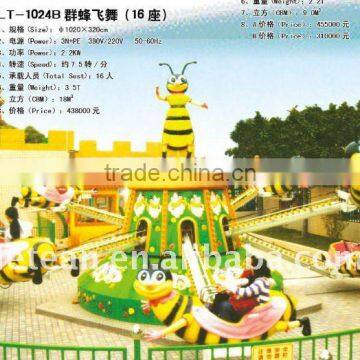 new 12seats self-control bee kids amusement park rides