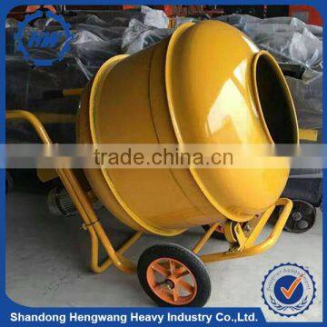 Small drum cement/concrete mixing machine for sale
