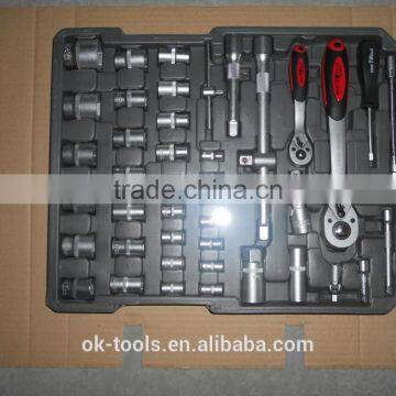 New 2014 Tool Set Tool Box photo-2