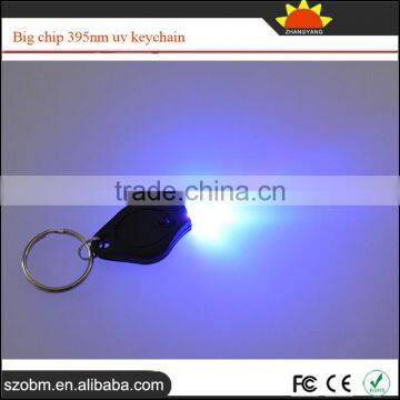 Top Quality Purple Light Led Keychain,Big Chip Led Lamp 395nm UV Led Keychain photo-3
