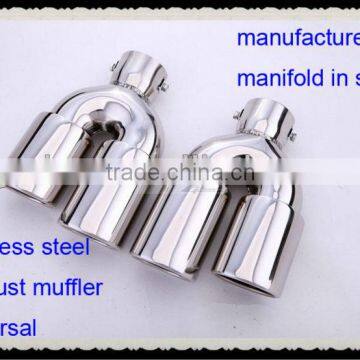 Car Exhaust Dual Tips photo-1