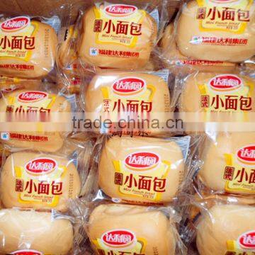 Automatic Product Tidying ,Feeding And Packing Machine photo-2