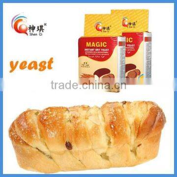 Baker Yeast Fermentation Yeast Bread Magic High Sugar photo-4
