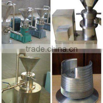 Colloid Mill
