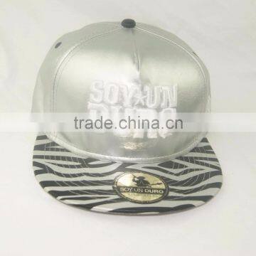 Design Your Own Black Leather Snapback Cap Custom Logo for Sale Philippines photo-1