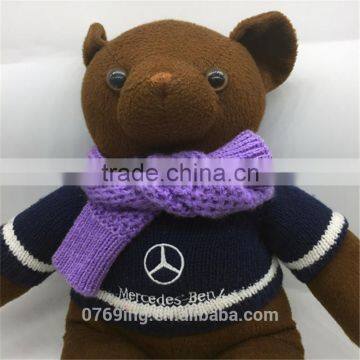 Christmas Knitting Clothes For Bear Toy Decoration Knitting Clothes For Gift photo-2