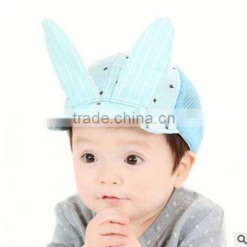F10001H Baby Rabbit Pattern Summer Hat