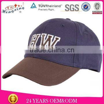 Custom Applique Logo Plain Distressed Baseball Cap