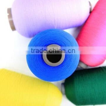2014 Cheap china polyester good quantity textured sewing threads