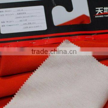Aramid/FR Viscose Fabric/antistatic Fabric(49/49/2) photo-3