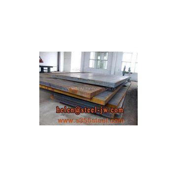 S8C steel plate price