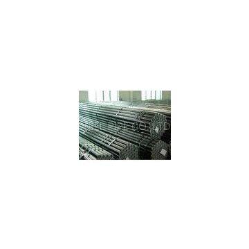 ASTM A179 Seamless Heat Exchanger Tubes , 25.4 x 1.6 Bolier tubes Seamless Steel Pipe