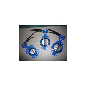 wafer butterfly valve(pinless)