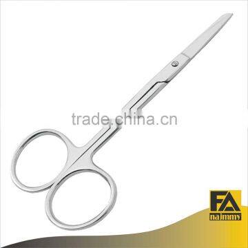 Embroidery Scissors/Sharp/Blunt Blades