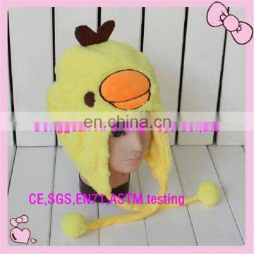 OEM stuffed plush duck hat