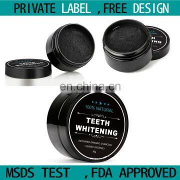 FREE DESIGN Label Mint Flavor 30g Charcoal Teeth Whitening Activated Powder